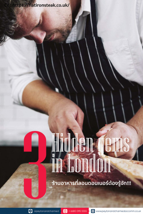 Hidden Gems In London