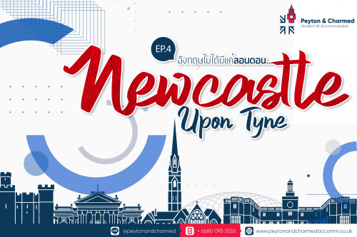 The Uk Isn't just London EP.3 Newcastle!