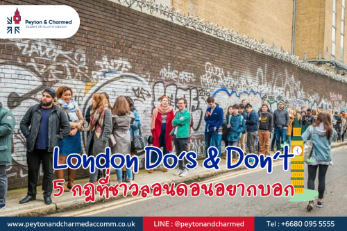 5 Dos and Don'ts Londoners want you to know